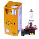 12360C1 - Lampada Farol Alto / Baixa / Neblina 12V 35W - Standard Halogena Pgj19-1 - Philips