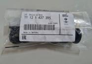 15 Vedadores Parafuso Tampa Valvula Bmw E46 330i M54 2003