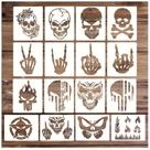 16 Estênceis De Caveira Com Chamas, 5x6 Polegadas, Moldes Plásticos Reutilizáveis Para Decoração De 16 Estênceis De Caveira Com Chamas, 5x6 Polegadas, Moldes Plásticos Reutilizáveis Para Decoração De