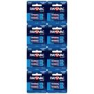 16 Pilhas Alcalinas Rayovac Palito Aaa (multiblister) 16 Pilhas Alcalinas Rayovac Palito Aaa (multiblister)