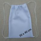 180 Mochila Saco tecido poliester para sublimação 30x40