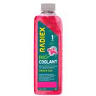 1L Aditivo Fluido Do Radiador Radiex Rosa Pronto Uso Biocoolant Orgânico OAT 1L Aditivo Fluido Do Radiador Radiex Rosa Pronto Uso Biocoolant Orgânico OAT