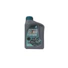 1L Óleo Lubrificante Selenia Perform 5W-30 Sintético Petronas 1L Óleo Lubrificante Selenia Perform 5W-30 Sintético Petronas