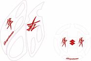 1par-protetor/pedaleira Suzuki Hayabusa-Gsx 1300r Branco/ver