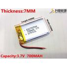 (1pc) Pilha Bateria 3,7v 700mah 7mm X 25mm X 44mm Nova