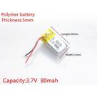 (1pc)pilha Bateria 3,7v 80mah Fone Ouvido 5mm X 12mm X 20mm (1pc)pilha Bateria 3,7v 80mah Fone Ouvido 5mm X 12mm X 20mm