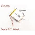 (1pc) Pilha Bateria Para Fone De Ouvido Headset Astro A50 950mah 3 fios