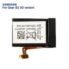 (1peca)bateria S2 R600 R730 Sm-r730a Sm-r730v R730s