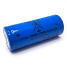 1x Bateria 26650 12000mah 4.2v Lanterna Recarregável De Alta Durabilidade Li-ion Qualidade Premium