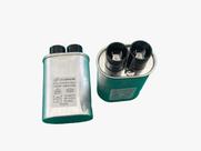 1x Capacitor de Microondas 0,90uf/2100v 52x32x71mm Faston 2t