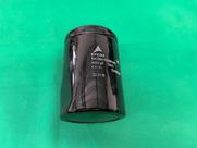 1x Capacitor Eletrolitico 4200uf/400v Giga 85 76x106mm