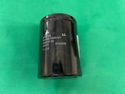 1x Capacitor Eletrolitico 4800uf/400v 85º Giga 75x105mm