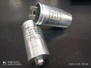 1x Capacitor Partida 20uf/400v Cbb60 5% 38x78mm Metalico
