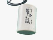 1x Capacitor Partida 22uf/250v Fio 35x50mm Epcos 1x Capacitor Partida 22uf/250v Fio 35x50mm Epcos