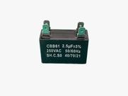 1x Capacitor Partida 2,5uf/250v Faston 38x15x25mm Cbb61