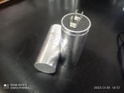 1x Capacitor Partida 25uf/450v Cbb60 5% 40x101mm Base Lisa