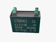 1x Capacitor Partida 4uf/450v Faston 42x18x39mm Cbb61