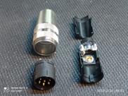 1x Conector Din m16 6 vias Macho 680 1 09 0321 Binder