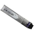 1x Sfp Mógulo Gbic Gpon Olt C+++ Tx1490nm Rx1310nm 2.488gbps
