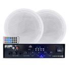 2 Arandelas Redonda Som Ambiente + Receiver Bluetooth Audio