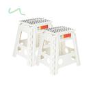 2 Banqueta Dobrável Compacta Grande Suporta 200kg Multiuso 2 Banqueta Dobrável Compacta Grande Suporta 200kg Multiuso