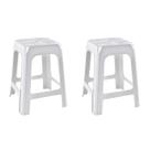 2 Banquetas Banco Plástico Resistente Branco Empilhável 46CM
