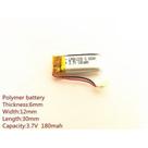 2 Baterias Chaveiro 3,7v 180mah