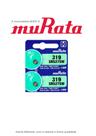 2 Baterias Murata 319 SR527SW 1.55V Célula de Botão de Relógio de Óxido de Prata