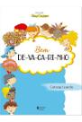 (2) Bem devagarinho - Catequese de Iniciação I ctqz