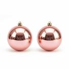 2 Bolas De Natal Rose 12cm Premium brilho Decoração Árvore 2 Bolas De Natal Rose 12cm Premium brilho Decoração Árvore