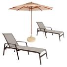 2 Cadeira Espreguiçadeira Piscina Sevilha + Guarda Sol Praia Nossakasa Capuccino