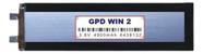 2 Células (2pcs) Nucleo Bateria Gpd Win 2 4900mah 3.8v