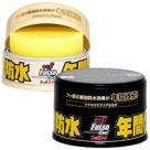 2 Ceras Soft99 Fusso Coat Dark Light Claros Escuros 12 Meses 2 Ceras Soft99 Fusso Coat Dark Light Claros Escuros 12 Meses