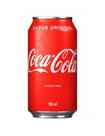 2 coca cola lata