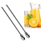 2 Colher Bailarina em Aço inox 30cm Drinks Sucos