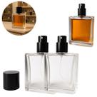 2 Frascos De Vidro 50ml Para Perfume Uso Pessoal Hotelaria 2 Frascos De Vidro 50ml Para Perfume Uso Pessoal Hotelaria