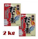 2 Kg Tempero De Peixe Dashi No Moto Yamaki - Japão