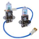 2 Lâmpada H3 Iluminação Efeito Camaleão 5200k Carros 12v