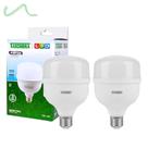 2 Lâmpadas Forte High Led Tkl 270 E27 50w 6500K Taschibra