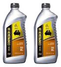 2 Litros de Óleo Para Compressor Schulz Pressure Chiaperini Motomil