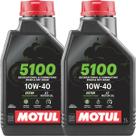 2 Litros Óleo de Motor Xmax FZ15 FZ25 Lander Teneré Vulcan Z400 Z650 Motul 5100 4t 10w40 Semi Sintético
