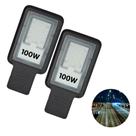 2 Luminaria Led Para Rua Publica Poste Smd 100w Prova Dagua Bivolt
