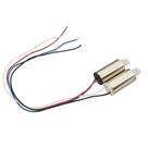 2 Motores de Drone E99 Pro E99 Pro 2 7x16,5mm 8 Dentes 3.7v