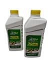 2 Oleos Siliflex Maquinas De Costura Industrial Domestica 1 litro