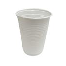 2 Pacotes de Copo de 200ml Branco PP Altacoppo Super Premium com 100 unidades