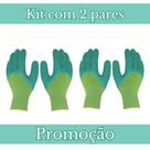 2 Pares Luva Emborrachada Reforçada Malha Corrugada Banho Látex Coleta Jardineiro Pedreiro Epi