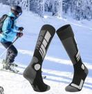 2 Pares meia térmica grossa N 36 a 44 cano longo meias snowboard lã neve ski 2 Pares meia térmica grossa N 36 a 44 cano longo meias snowboard lã neve ski