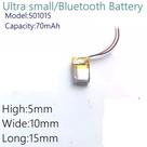 2 Pcs Bateria 70 Mah 3,7v 5mm X 10mm X 15mm Ml - 2 Pcs Bateria 70 Mah 3,7v 5mm X 10mm X 15mm Ml -