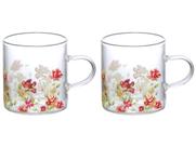 2 peças caneca boro le jardin 125ml - hauskraft