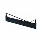 2 Peças de Fita de Impressora PRETA de Qualidade para EPSON 8766, DFX-5000/5000 Plus/8000/8500